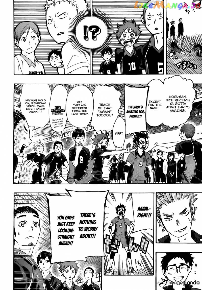 Haikyuu!!, Chapter 41 image 18